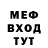 КЕТАМИН VHQ Mgr. Saprykina