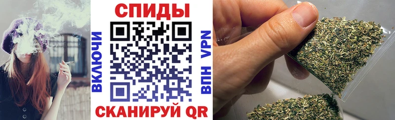 Бутират BDO  OMG сайт  Кемерово 