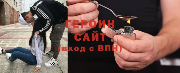 jwh Алзамай