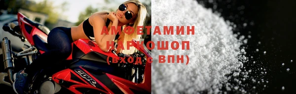 спиды Алексеевка