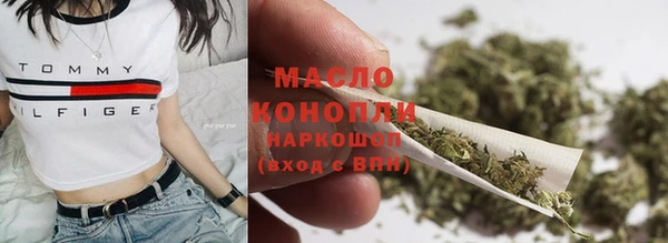 стафф Хадыженск