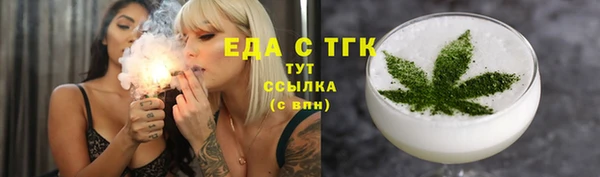 jwh Алзамай