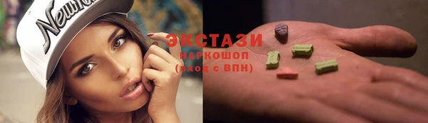 индика Арсеньев
