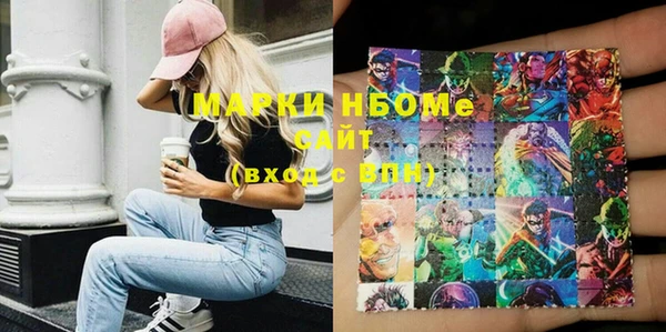 спиды Алексеевка
