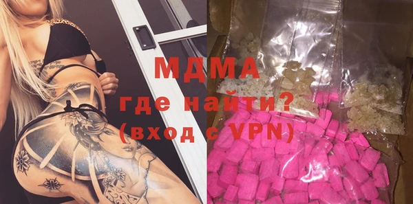 спиды Алексеевка