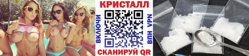 Метамфетамин Декстрометамфетамин 99.9% Кемерово