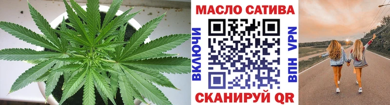 Дистиллят ТГК вейп сколько стоит Кемерово